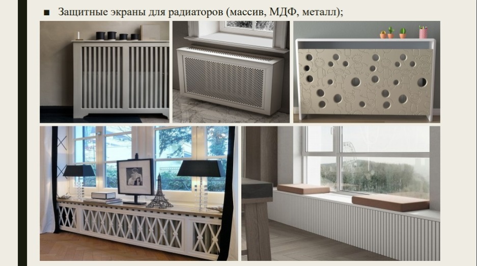 Каталог 2025