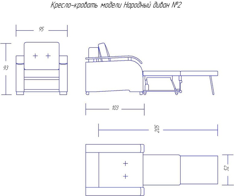 Кресло-кровать для отдыха от народного дивана №2 Наири