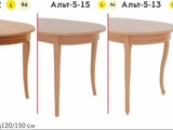 Стол раздвижной «Альт-5-15»  (Изображение 3)