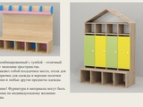 Раздевалки (Изображение 6)