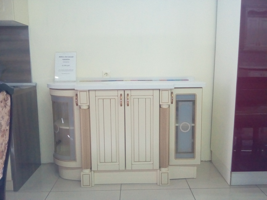Мебель для ванной комнаты  «Лучиано»