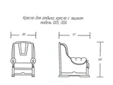 Кресло для отдыха с ящиком от моделей 005,006 Наири (Изображение 2)