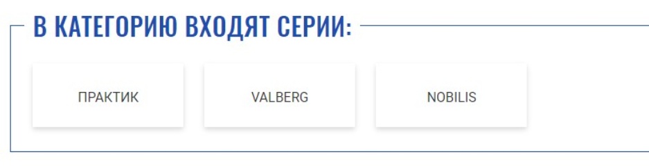 Шкафы для офиса